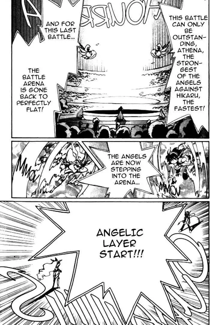 Angelic Layer Chapter 26 13